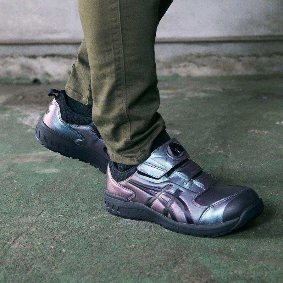 アシックス 安全靴 限定色 ウィンジョブ CP307 Boa MAZIORA 限定カラー  