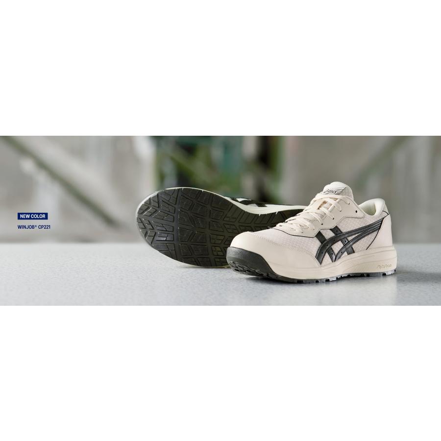 ASICS（アシックス） 【予約/新色7月中旬発売】安全靴 ローカット