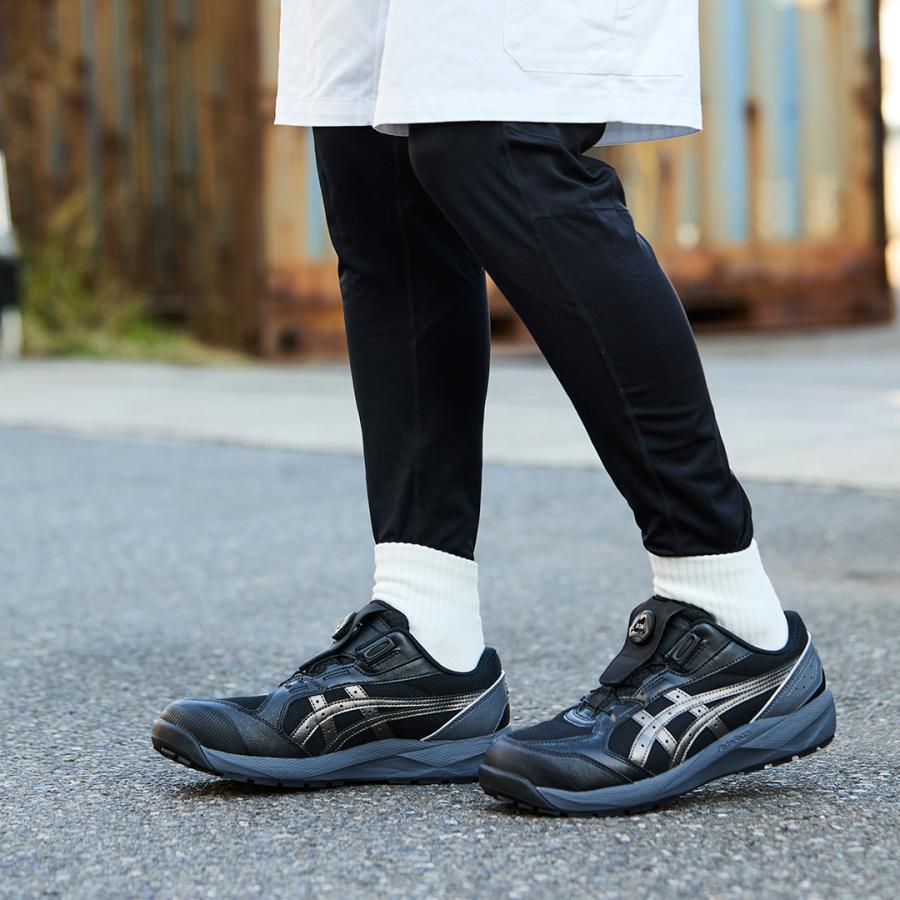 ASICS（アシックス） 安全靴 ローカット ウィンジョブ CP229 BOA 3E