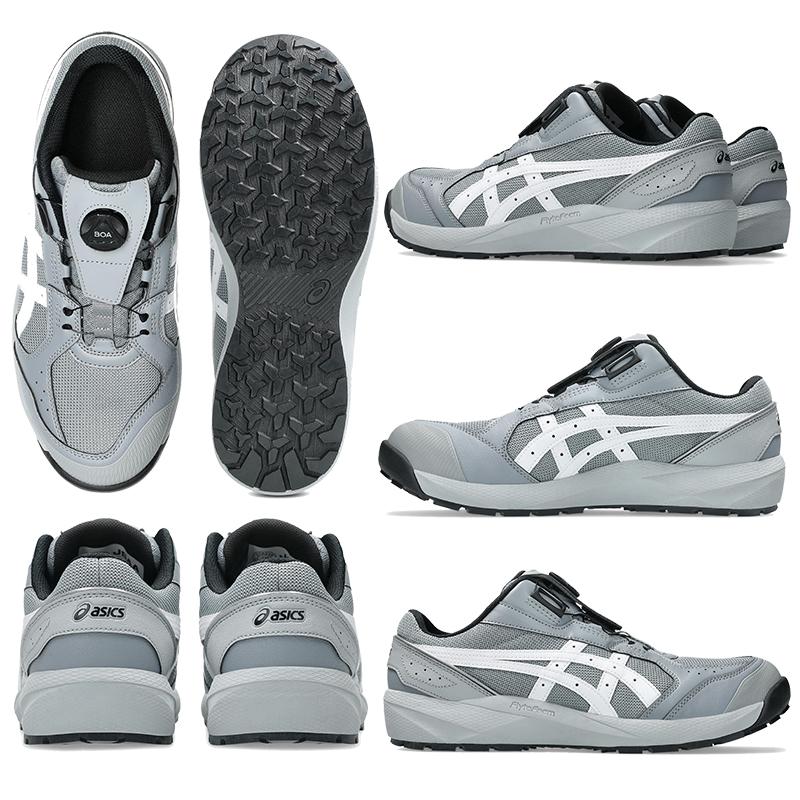 ASICS（アシックス） 安全靴 ローカット ウィンジョブ CP229 BOA 3E