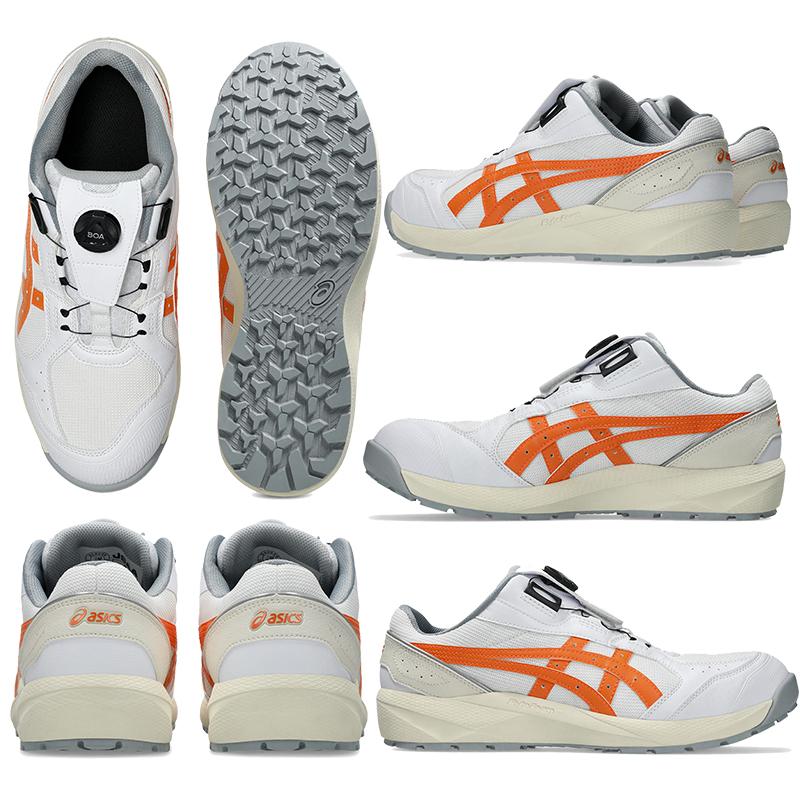 ASICS（アシックス） 安全靴 ローカット ウィンジョブ CP229 BOA 3E