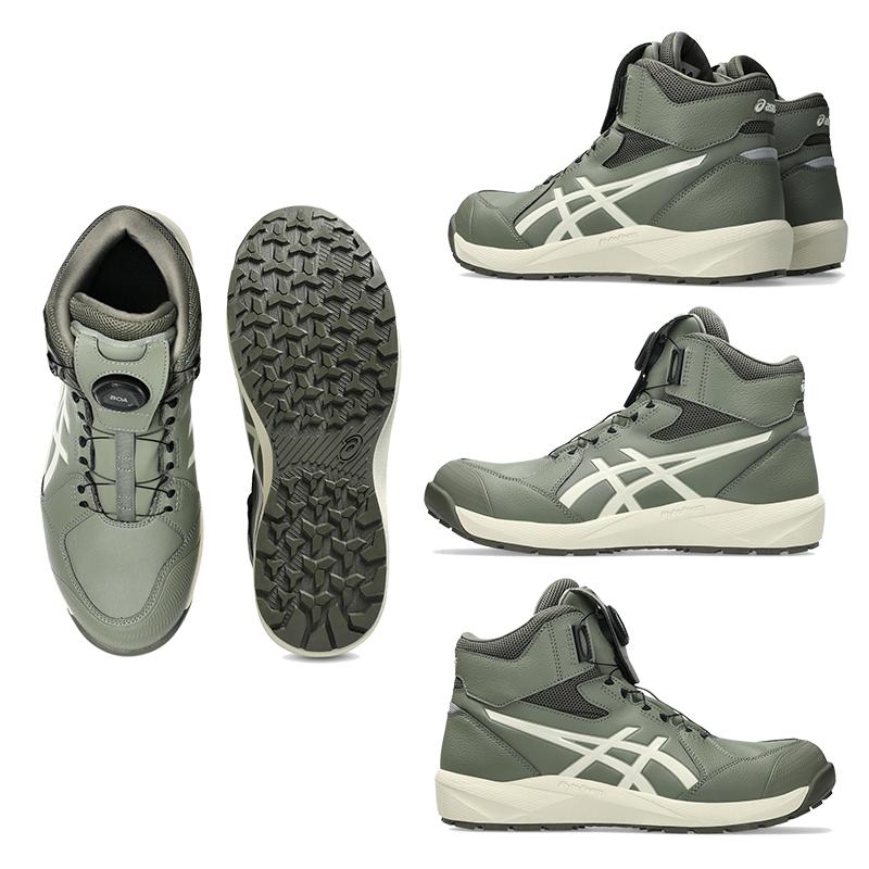ASICS（アシックス） 【予約/2月中旬発売予定】安全靴 ハイカット