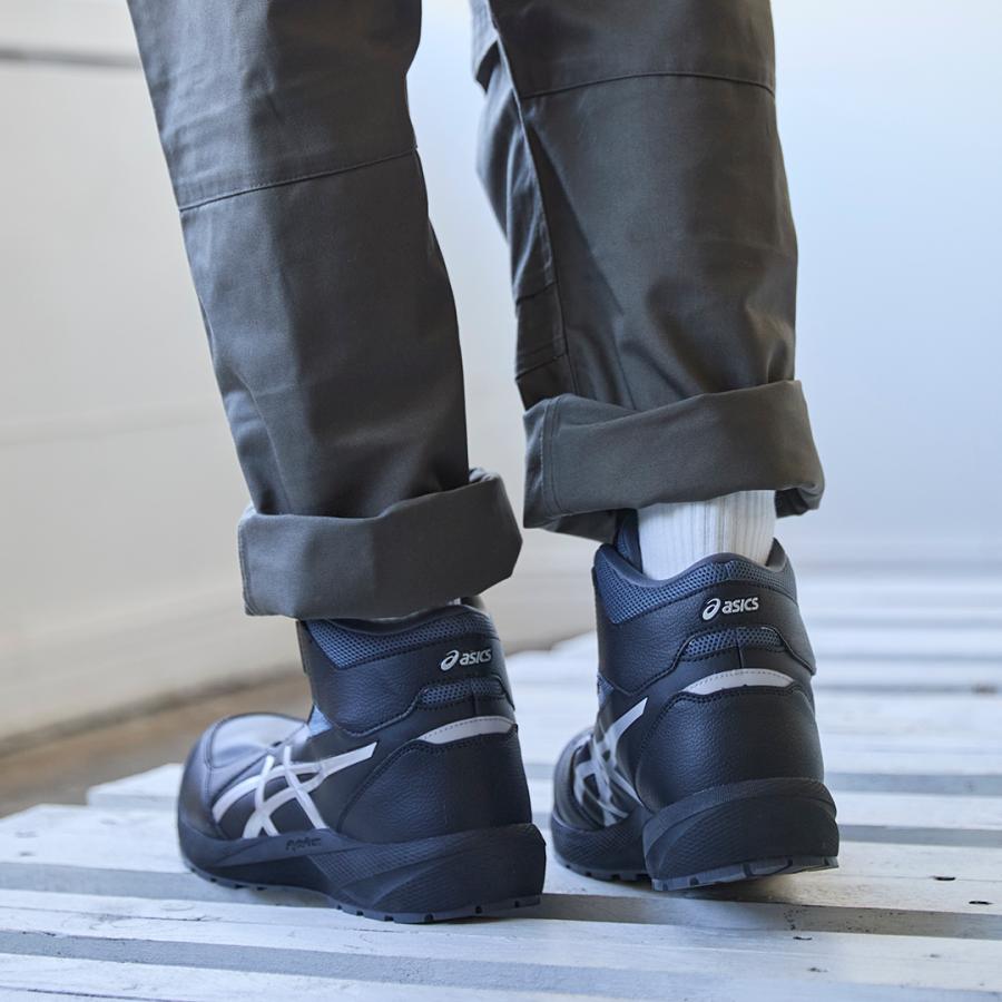 ASICS（アシックス） 安全靴 ハイカット ウィンジョブ CP314 BOA 3E