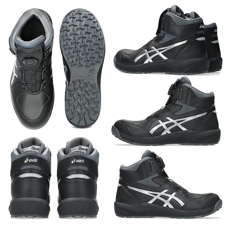 ASICS BOA 安全靴 黒/白 楽天市場】アシックス 安全靴 ウィンジョブCP304 BOA ブラック
