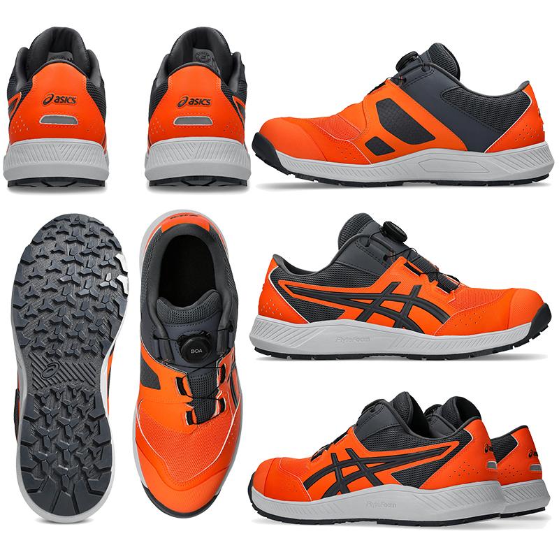 ASICS（アシックス） 安全靴 ローカット ウィンジョブ CP228 BOA