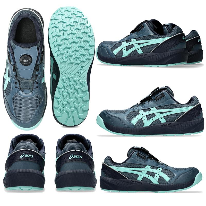 ASICS（アシックス） 【予約/新色10月発売】アシックス 限定色安全靴