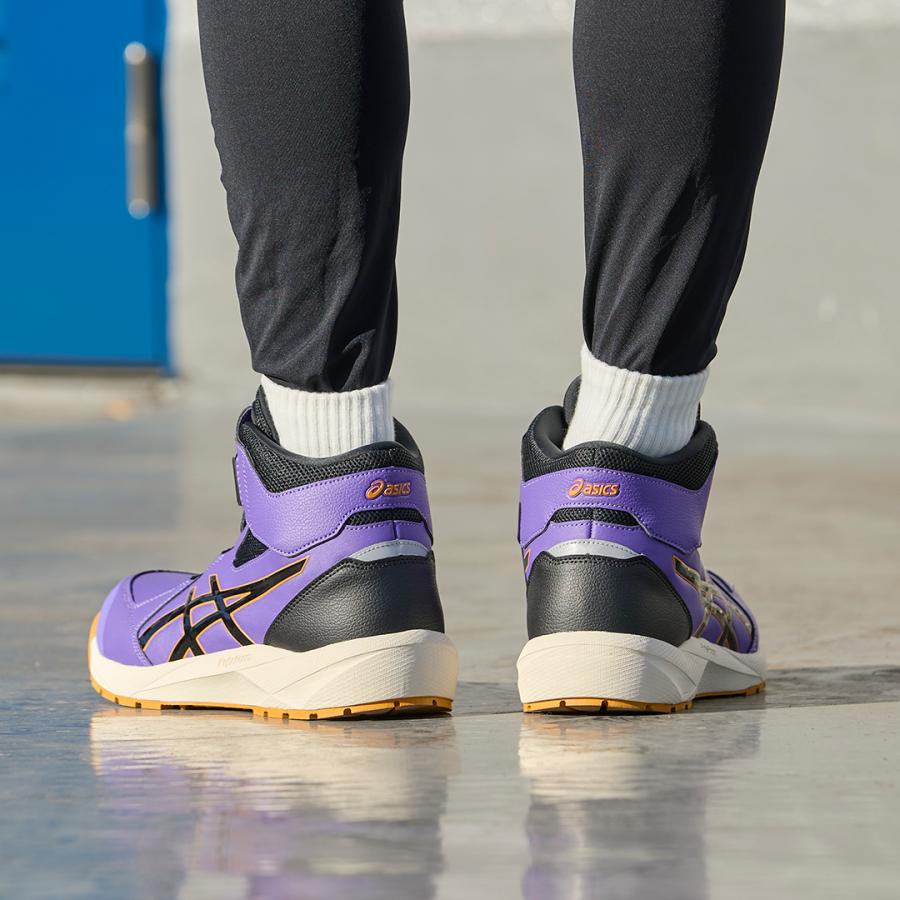 ASICS（アシックス） 限定色安全靴 ハイカット ウィンジョブ CP314 BOA