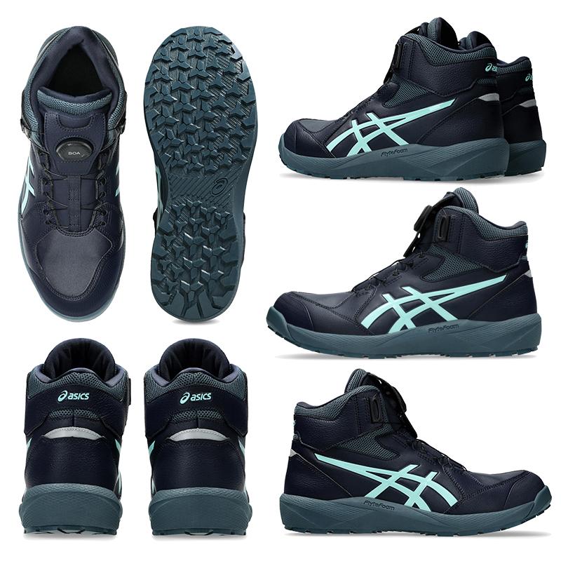 ASICS（アシックス） 【予約/新色10月発売】アシックス 限定色安全靴