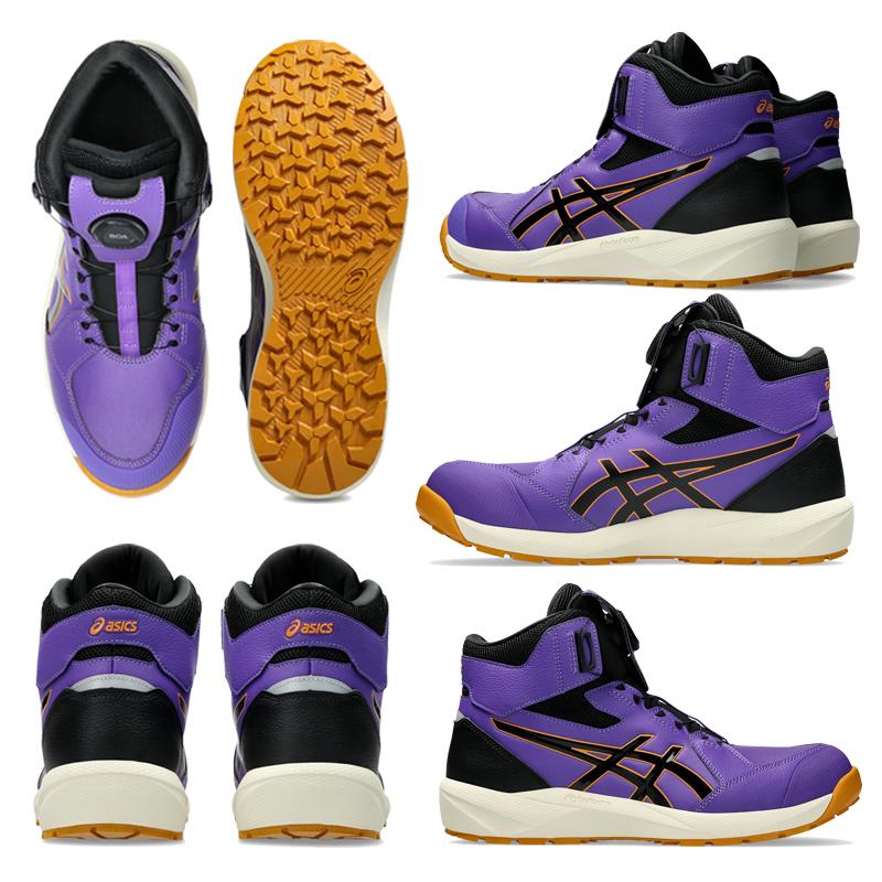 【予約/6月中旬予定】アシックス 限定色安全靴 ハイカット ウィンジョブ CP314 BOA 3E相当 ダイヤル Boaシステム 1273A177 2026新作 爆買の画像