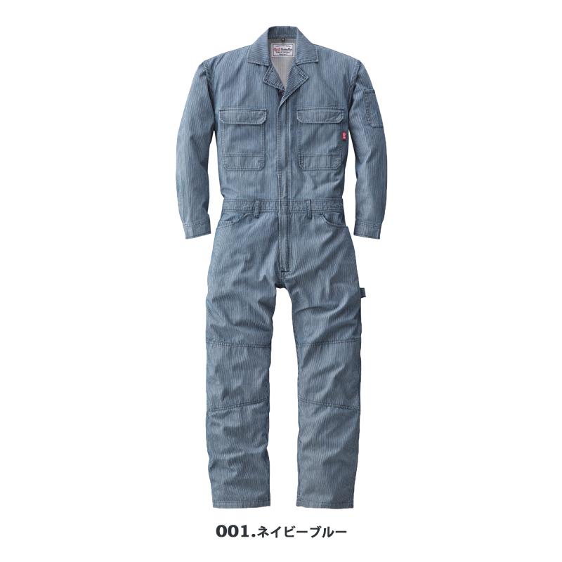 山田辰 AUTO-BI 25020 つなぎ服 つなぎ オーバーオール ユニセックス
