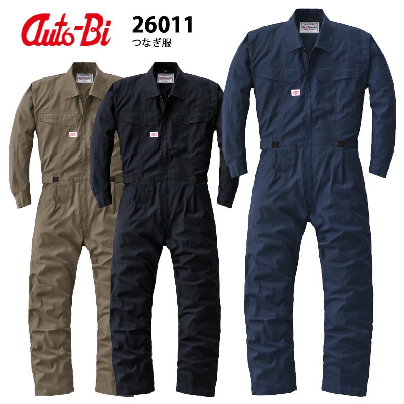 山田辰 Auto-Bi 26011 つなぎ服 つなぎ 長袖つなぎ服 オーバーオール