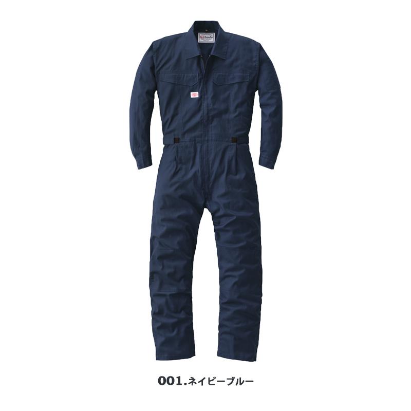 山田辰 Auto-Bi 26011 つなぎ服 つなぎ 長袖つなぎ服 オーバーオール