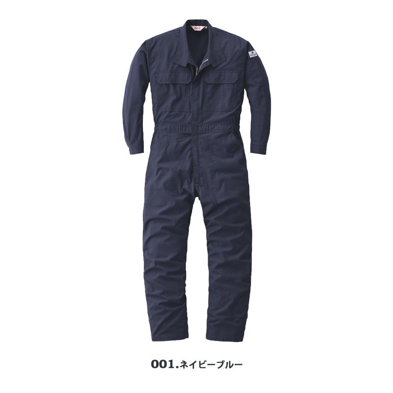 山田辰 Auto-Bi 5111 防炎つなぎ服 つなぎ 長袖つなぎ服