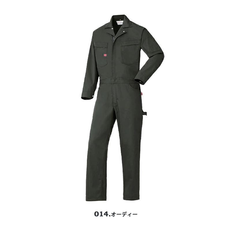 山田辰 Auto-Bi 6400 つなぎ服 つなぎ 長袖つなぎ服 オーバーオール