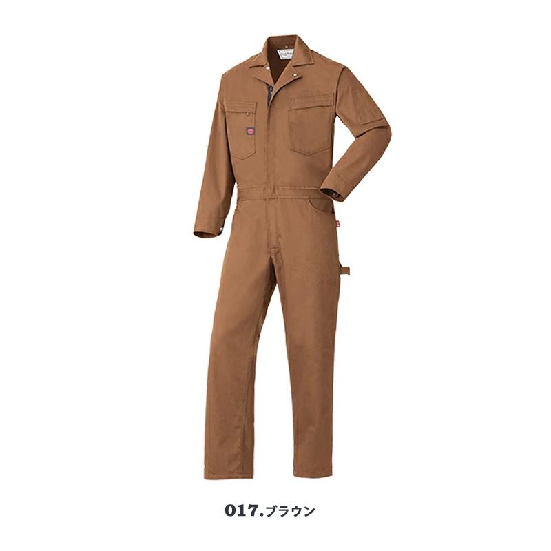山田辰 Auto-Bi 6400 つなぎ服 つなぎ 長袖つなぎ服 オーバーオール