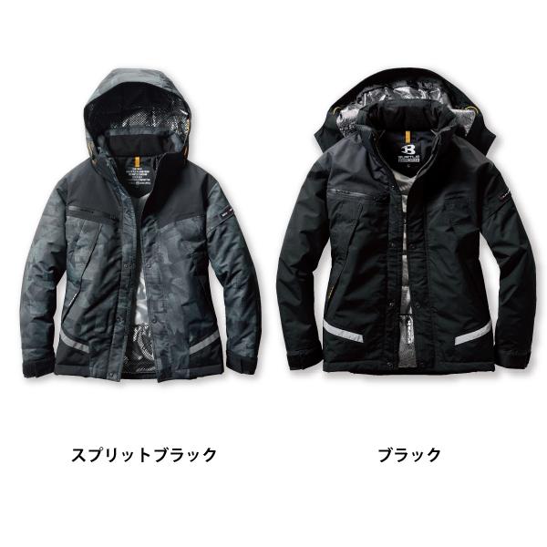 コート 黒 防寒着 釣り バートル 7610 ジャケット バイク 山登り 防寒 防風