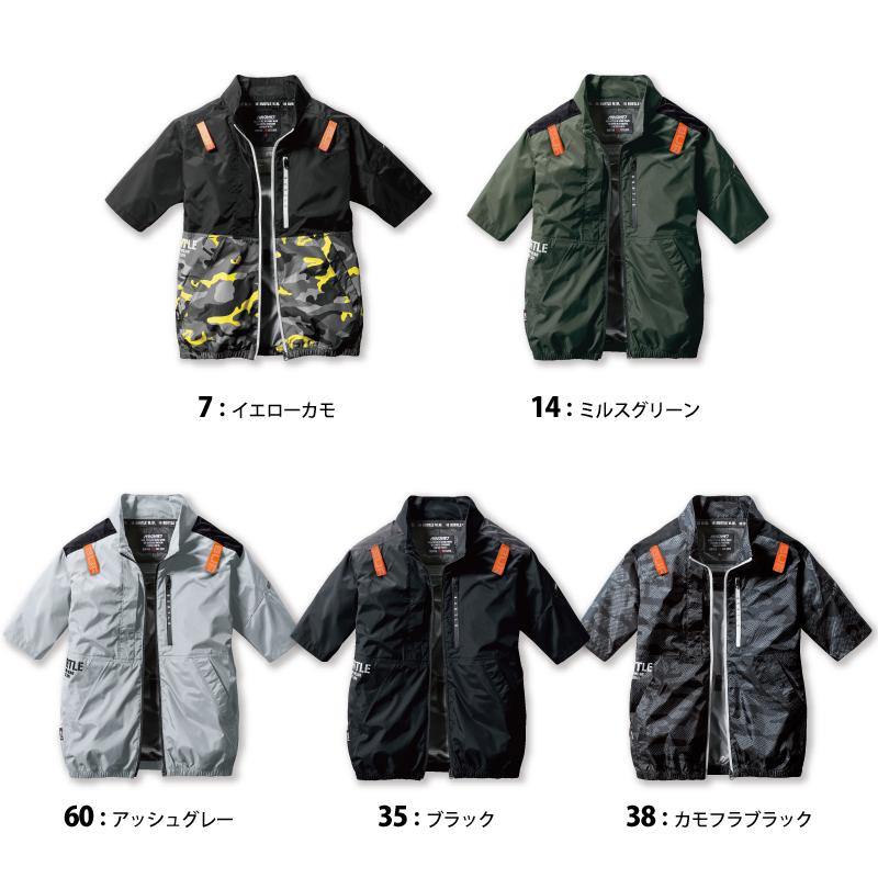 2枚セットMサイズBURTLEバートル空調服AC2004AIRCRAFT BURTLE バートル AC2016 エアークラフト ベスト M-XL 【服のみ