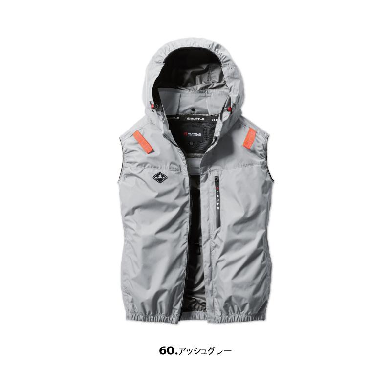 BURTLE バートル AC2064 エアークラフト ベスト M-XL 【服のみ