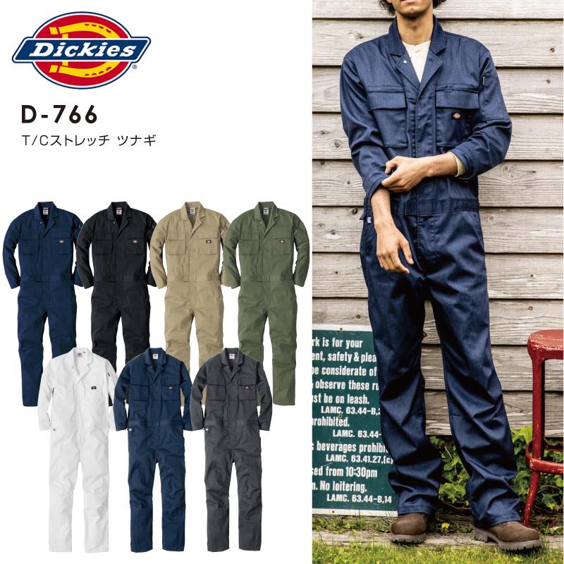 Dickies ディッキーズ D-766 つなぎ服 長袖 オーバーオール Dickies ディッキーズ D-766 つなぎ服 長袖 オーバーオール