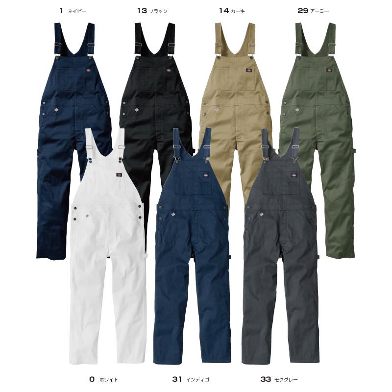 Dickies（ディッキーズ） D-769 T/Cストレッチオーバーオール つなぎ服
