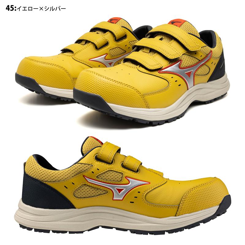 【新品未使用】 Mizuno 安全靴 オールマイティLSIII 22L 作業靴 MIZUNO（ミズノ） メンズ レディース オールマイティLSIII 22L 安全靴