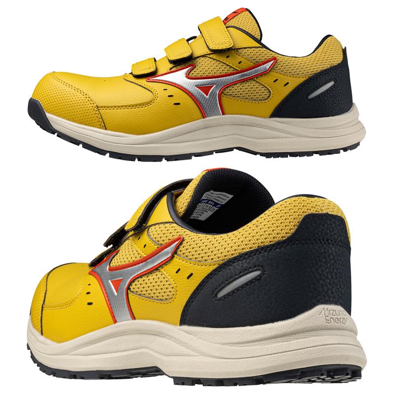 オールマイティ 安全靴 mizuno ローカット ミズノ オールマイティLSIII