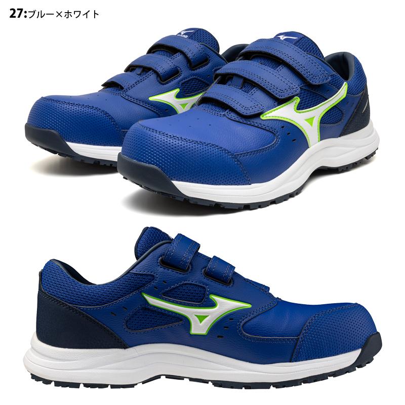 【新品未使用】 Mizuno 安全靴 オールマイティLSIII 22L 作業靴 MIZUNO（ミズノ） メンズ レディース オールマイティLSIII 22L 安全靴