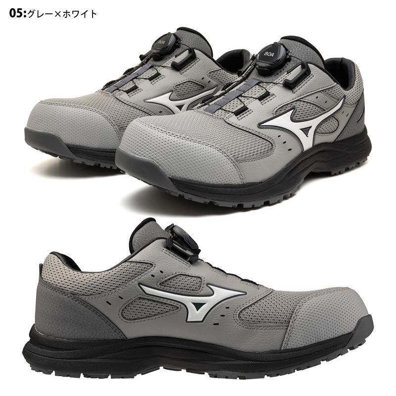 オールマイティ 安全靴 mizuno ローカット ミズノ オールマイティLS3