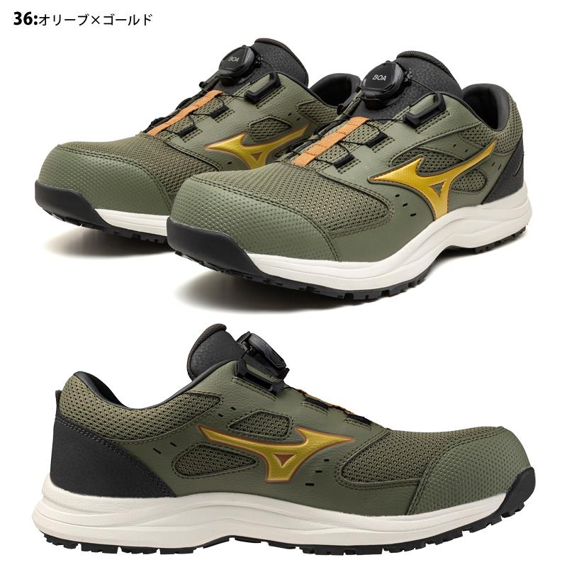 オールマイティ 安全靴 mizuno ローカット ミズノ オールマイティLS3