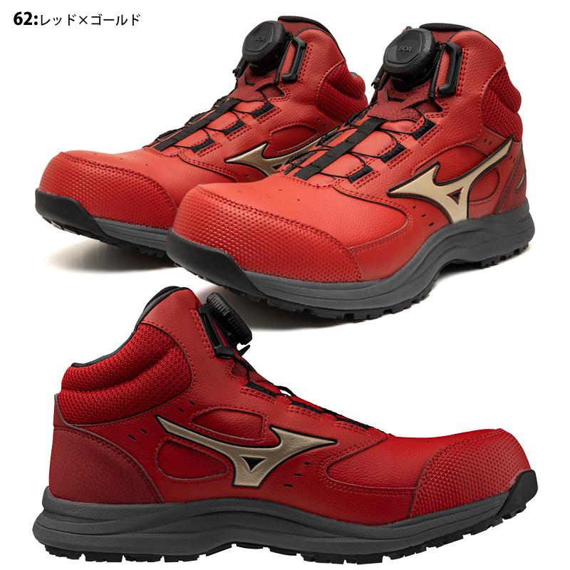 オールマイティ 安全靴 mizuno ハイカット ミズノ オールマイティLS3
