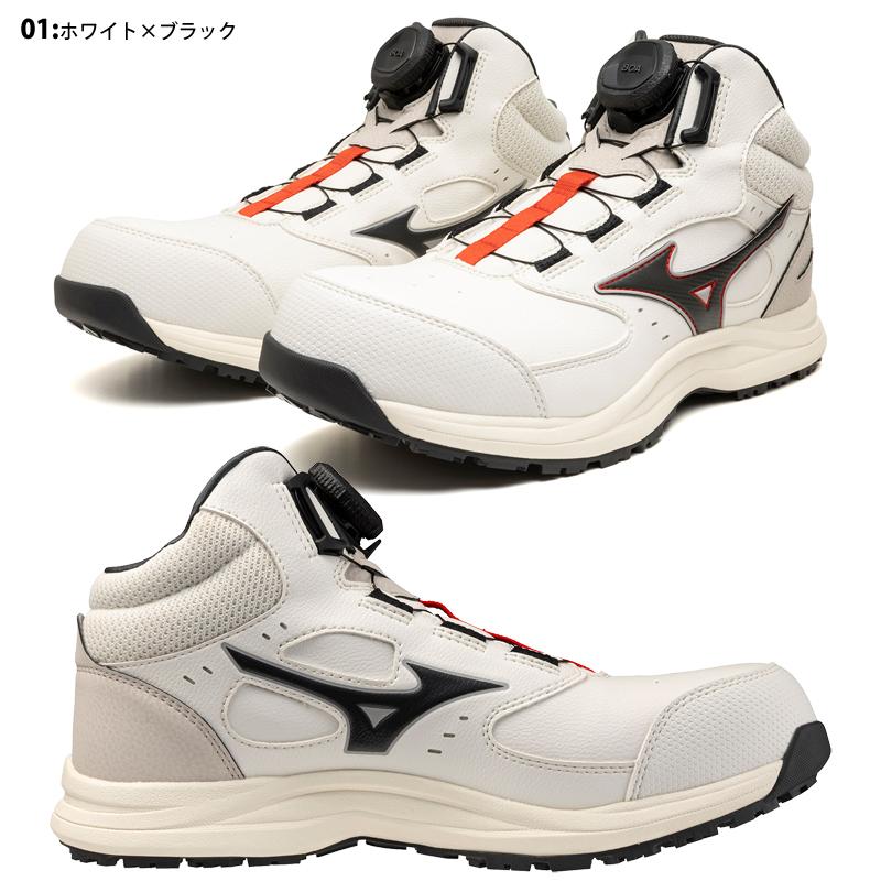 オールマイティ 安全靴 mizuno ハイカット ミズノ オールマイティLS3