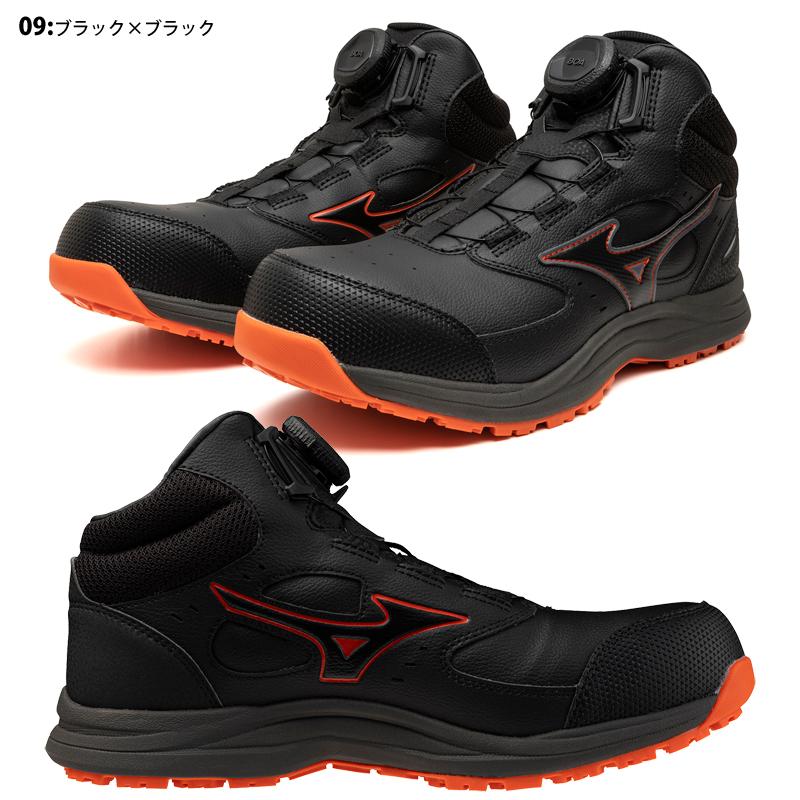 オールマイティ 安全靴 mizuno ハイカット ミズノ オールマイティLS3