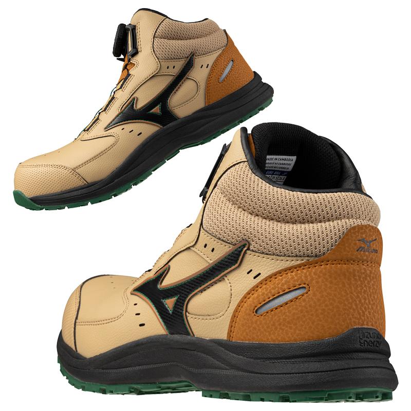 オールマイティ 安全靴 mizuno ハイカット ミズノ オールマイティLS3
