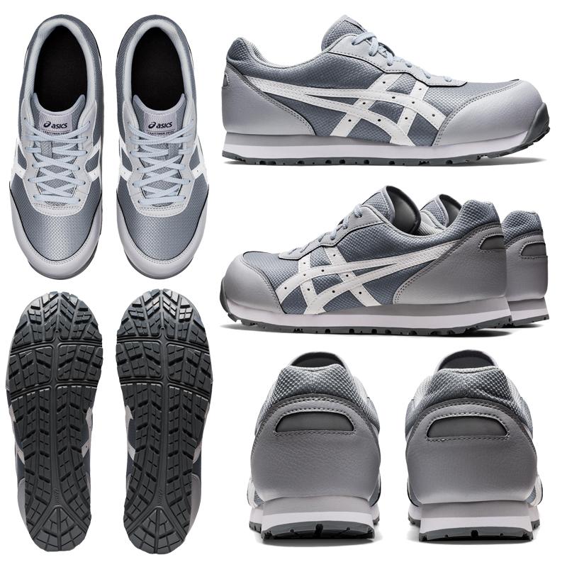 アシックス 安全靴 FCP201 asics ウィンジョブ CP201 メッシュ 新色 ひも｜proues｜10