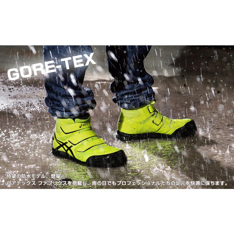 FCP601 G TX asics CP601 GORE TEX