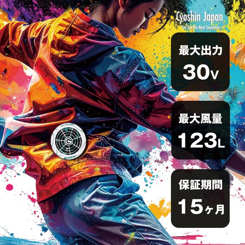 即日発送】GB-POWER 30V対応 リチウムイオンバッテリー単品 GB430 最大
