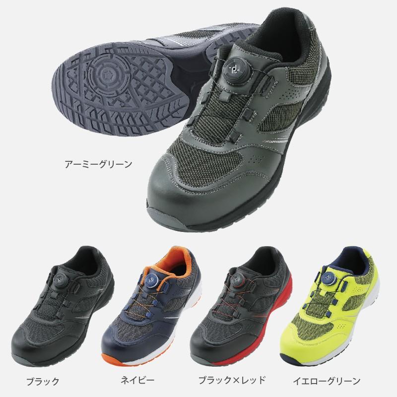 IGNIO イグニオ B種セーフティシューズ IGS1018TGF 安全靴 IGNIO イグニオ B種セーフティシューズ IGS1018TGF 安全靴