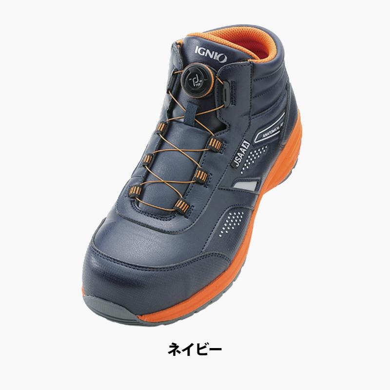 日曜割引‼️新品未使用 IGNIO i heat【送料込み】28cm BOA 式 日曜割引‼️新品未使用 IGNIO i heat【送料込み】28cm BOA 式