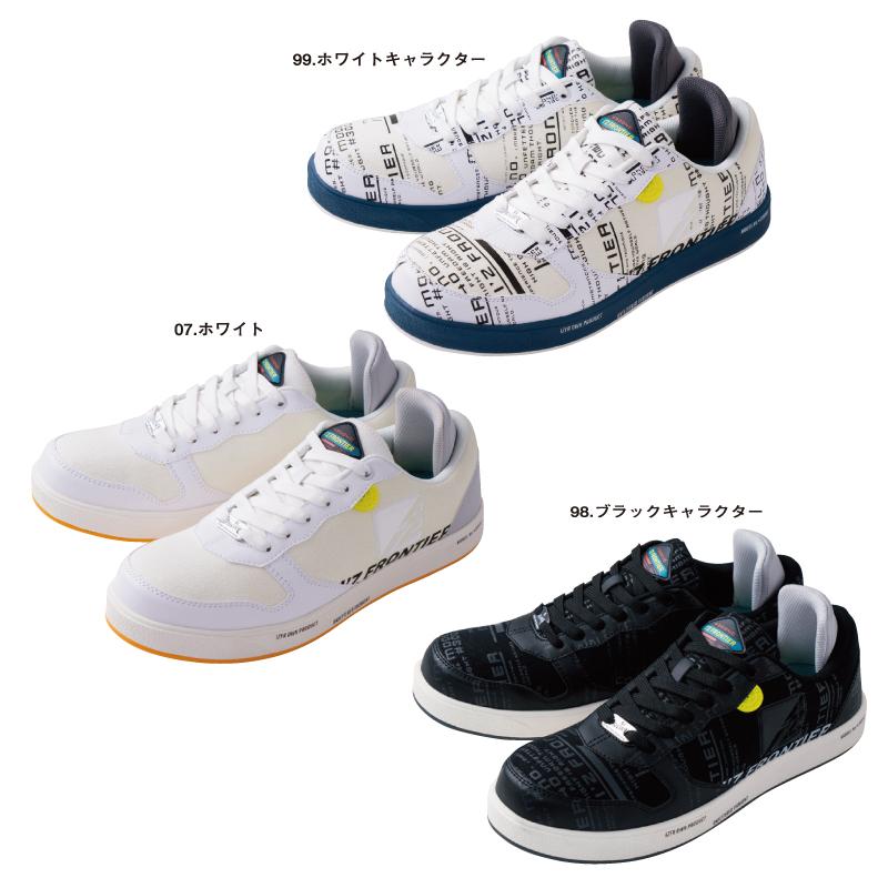 I'Z FRONTIER アイズフロンティア 30040 リミテッドセーフティー I'Z FRONTIER アイズフロンティア 30040 リミテッドセーフティー