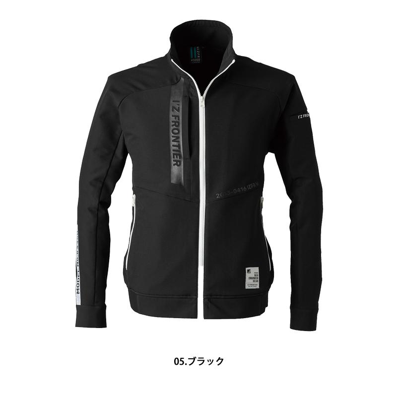 I'Z FRONTIER アイズフロンティア 3350 A.D.ストレッチワーク