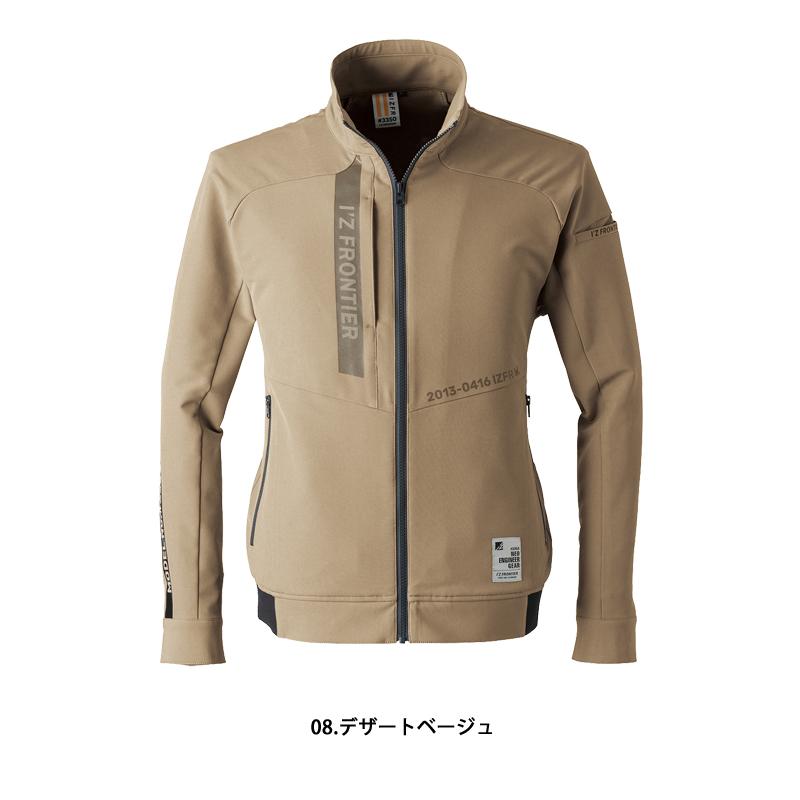 I'Z FRONTIER アイズフロンティア 3350 A.D.ストレッチワーク