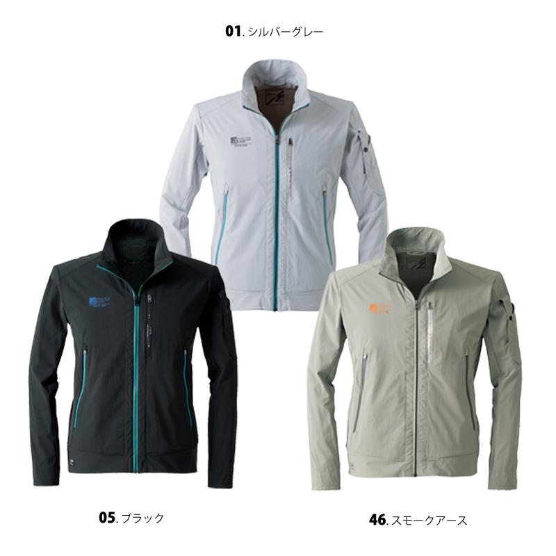 I'Z FRONTIER アイズフロンティア 3670 ナイロン全方位 I'Z FRONTIER アイズフロンティア 3670 ナイロン全方位