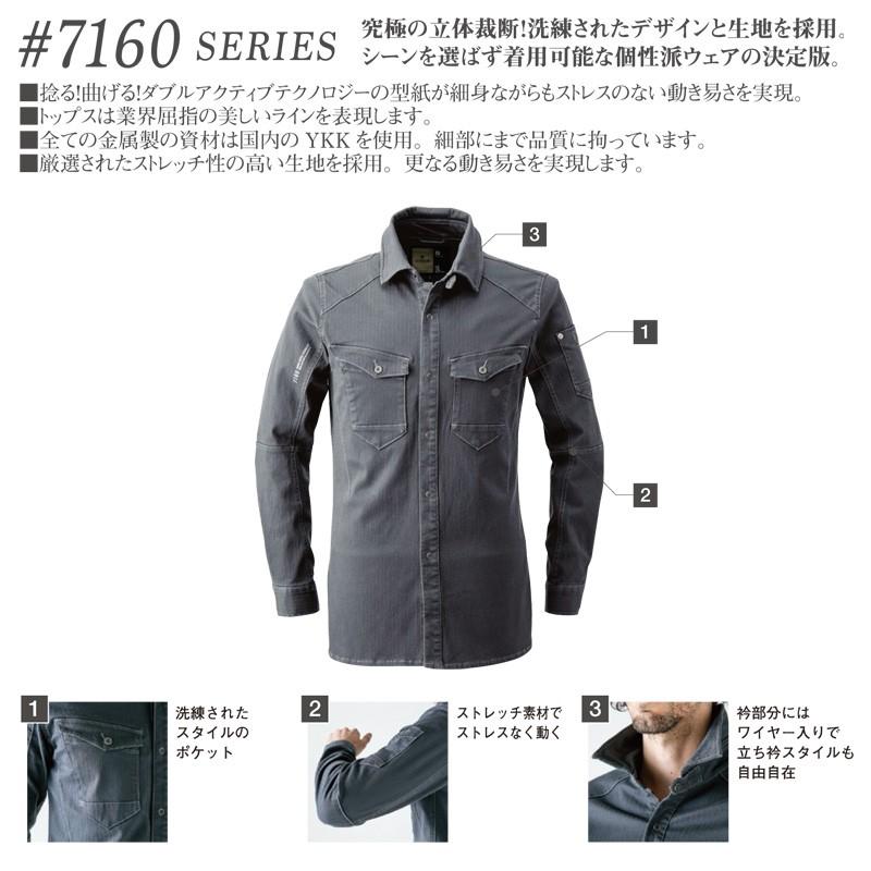 服づくり大全 正編・続編セット 服づくり大全 正編・続編セット Z-DRAGON