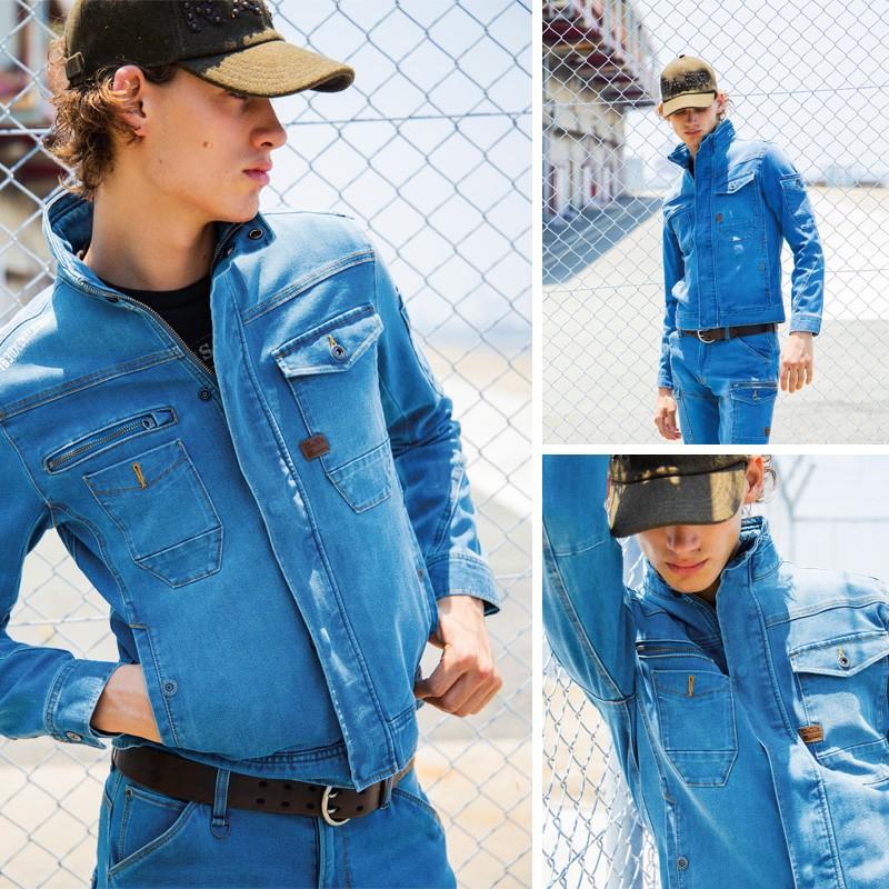 I'Z FRONTIER アイズフロンティア 7630 ストレッチ3Dワークジャケット