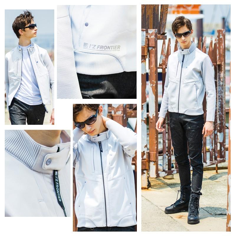 I'Z FRONTIER アイズフロンティア 8630 ハイブリッドウインドブロック