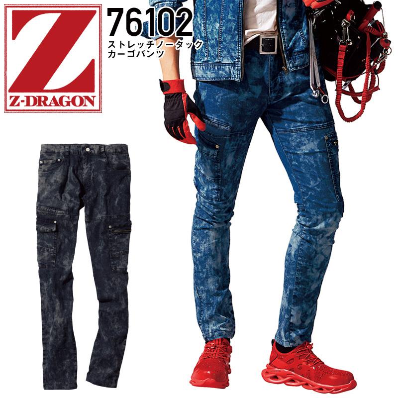 buruaaaaaaaa様への出品です 32376102-1.jpg