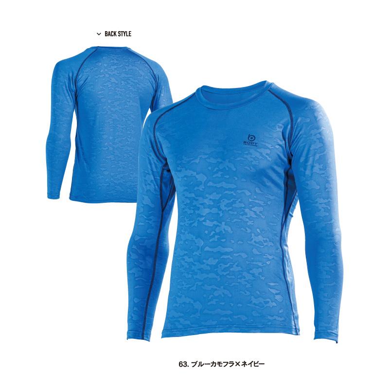 おたふく おたふく手袋 JW-643 ボディタフネス デオドラント長袖クルー