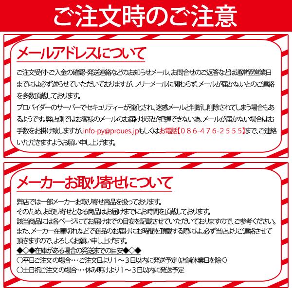 おたふく手袋 JW-732 パワーストレッチEVO 冷感・全面消臭 ストレッチ ロングパンツ インナー | おたふく（手袋） | 04