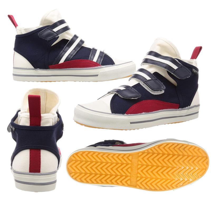 日進ゴム ハイパーV #1200 屋根プロ 先芯なし 耐滑 すべりにくい