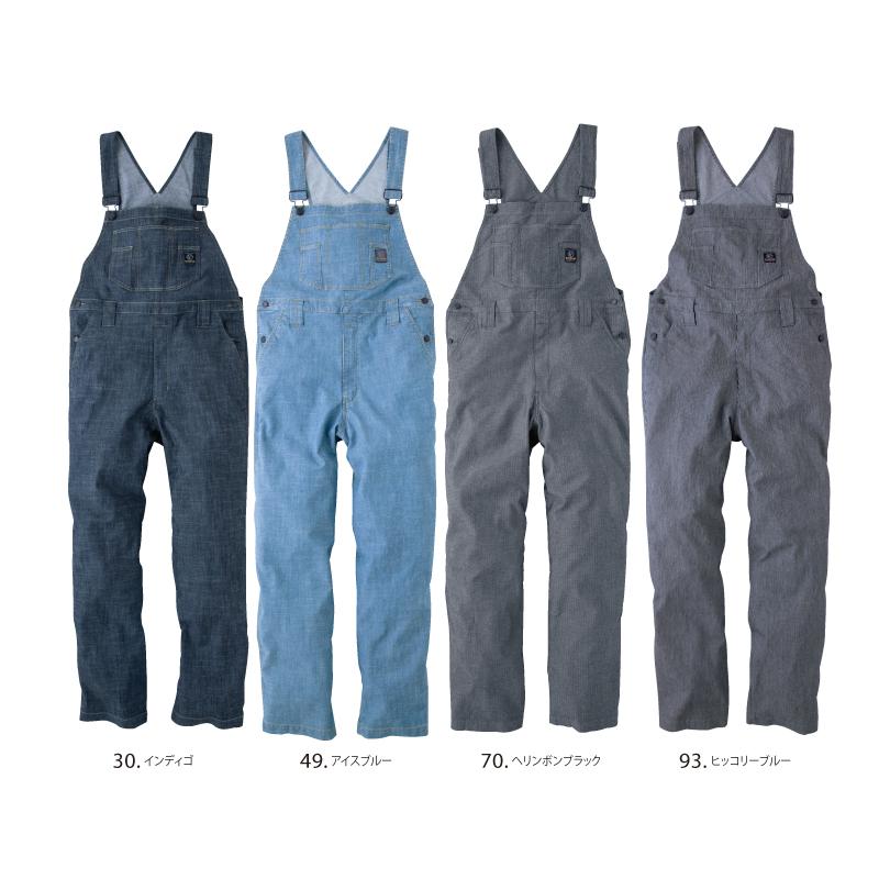 Lee」 デニムオーバーオール SMALL ライトインディゴブルー メンズ Lee